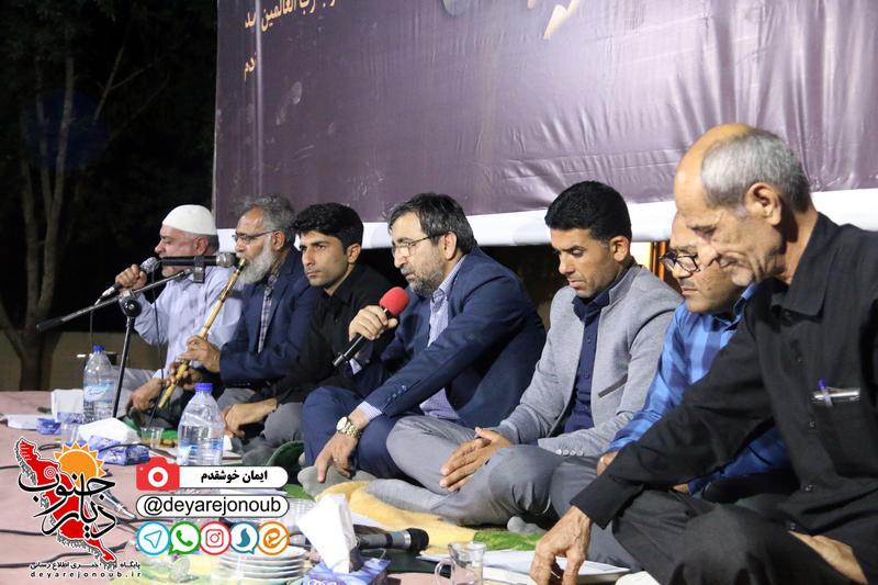 fayez khani abpakhsh 1