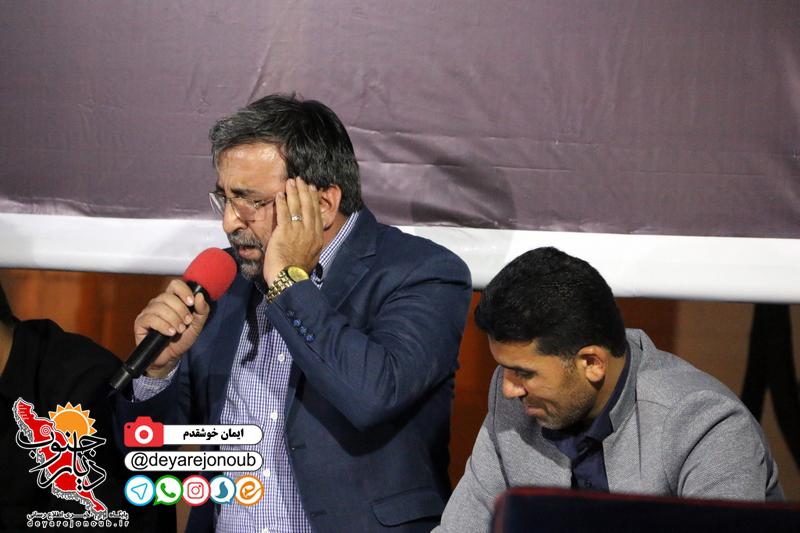 fayez khani abpakhsh 1