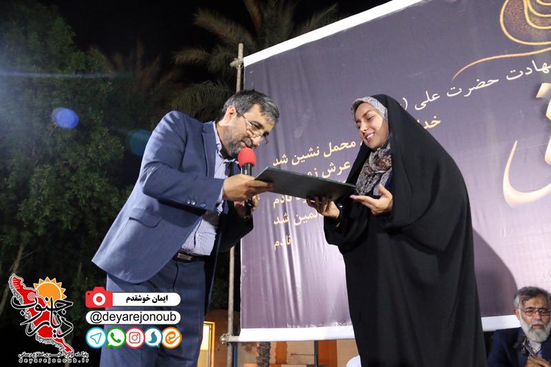 fayez khani abpakhsh 1