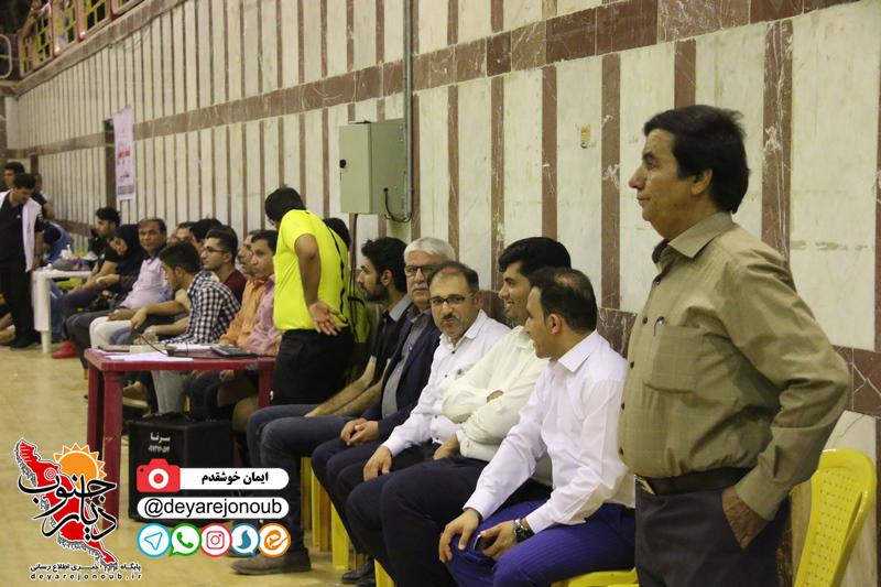 final footsal 1