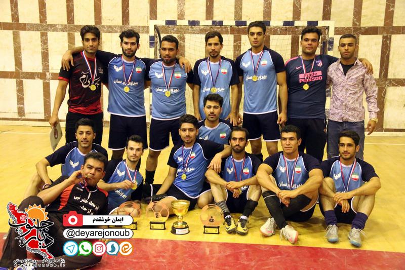 final footsal 1
