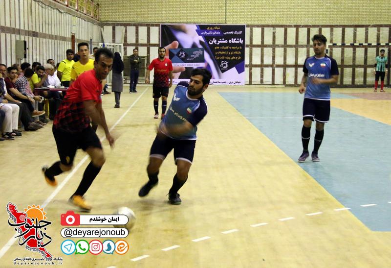 final footsal 1