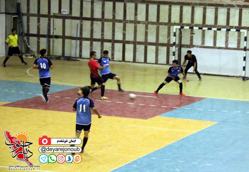 final footsal 1