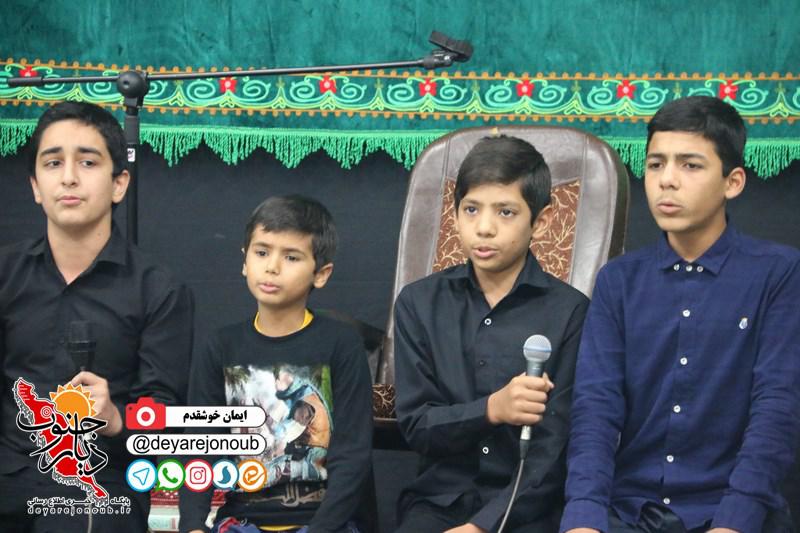 ghoran fatemehzahra 1