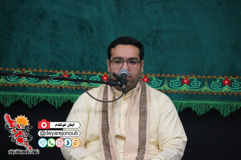 ghoran fatemehzahra 1
