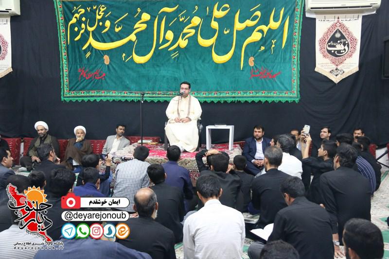 ghoran fatemehzahra 1