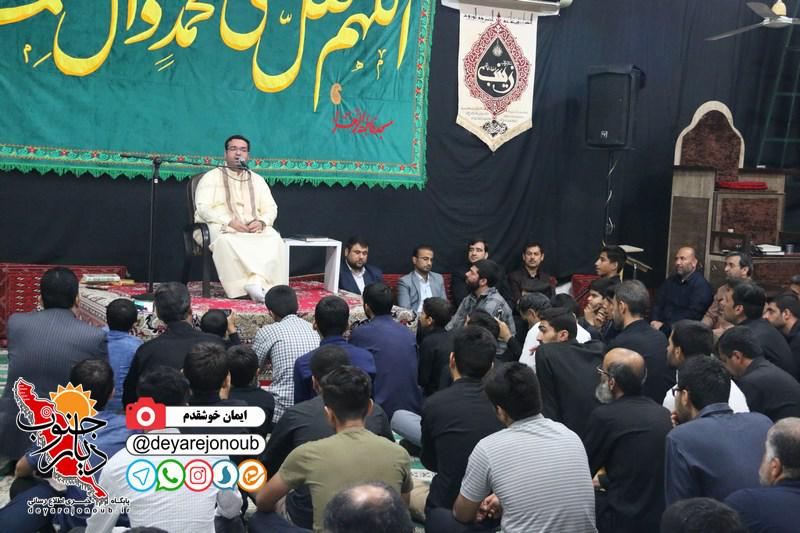 ghoran fatemehzahra 1