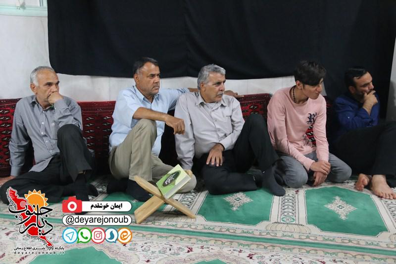 ghoran fatemehzahra 1