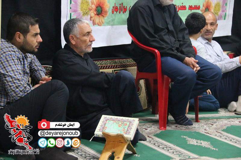 ghoran fatemehzahra 1
