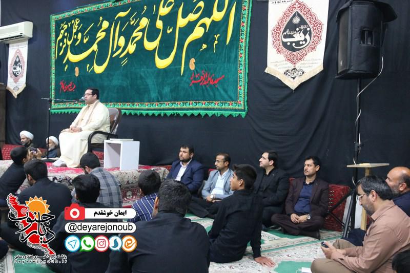 ghoran fatemehzahra 1