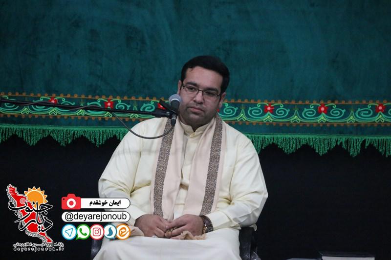 ghoran fatemehzahra 1