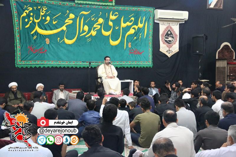 ghoran fatemehzahra 1