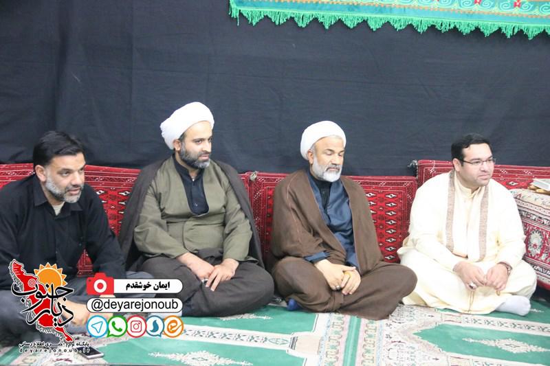 ghoran fatemehzahra 1
