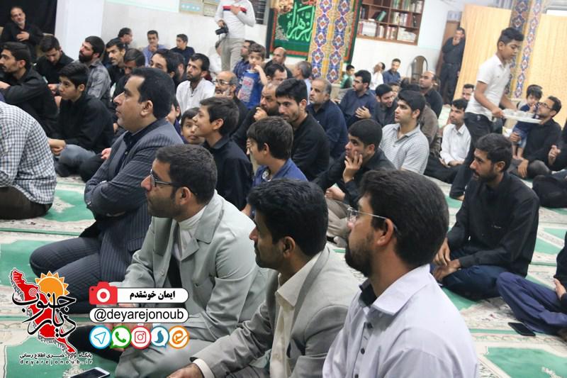 ghoran fatemehzahra 1