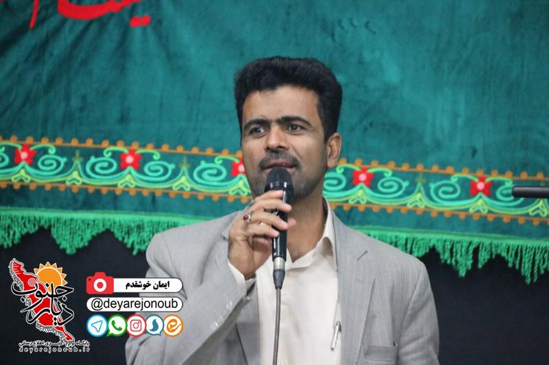 ghoran fatemehzahra 1