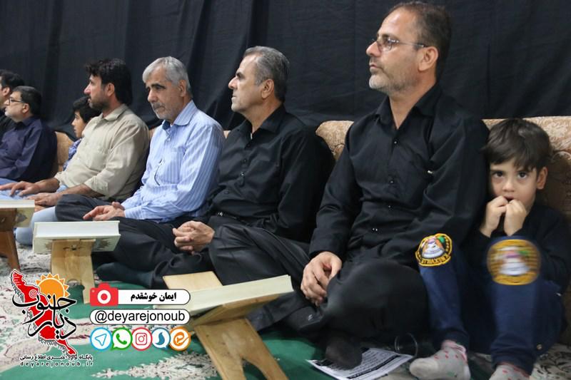 ghoran fatemehzahra 1