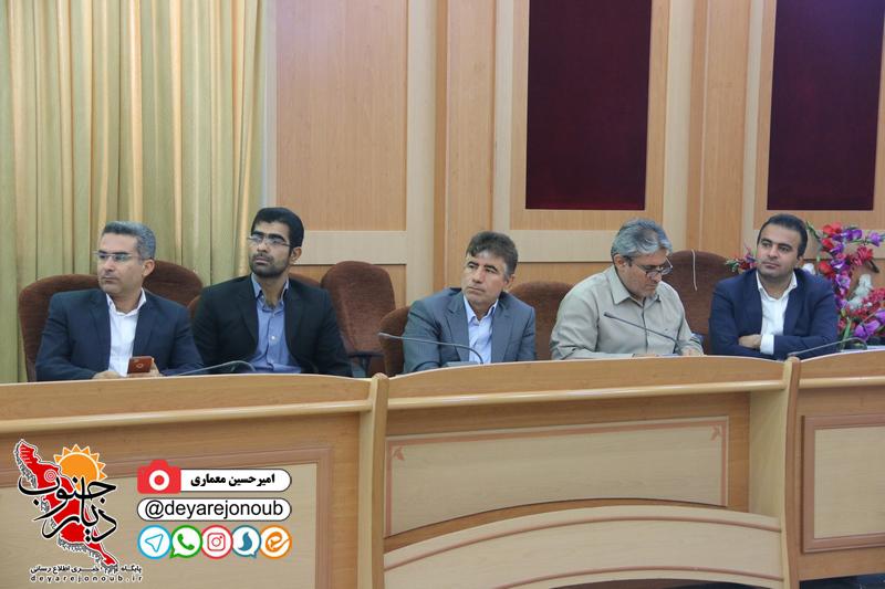 golrizan dashtestan 1
