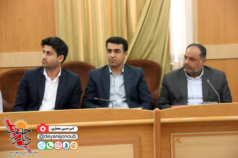 golrizan dashtestan 1