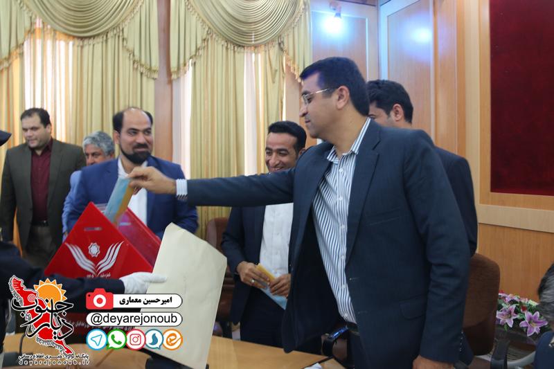 golrizan dashtestan 1