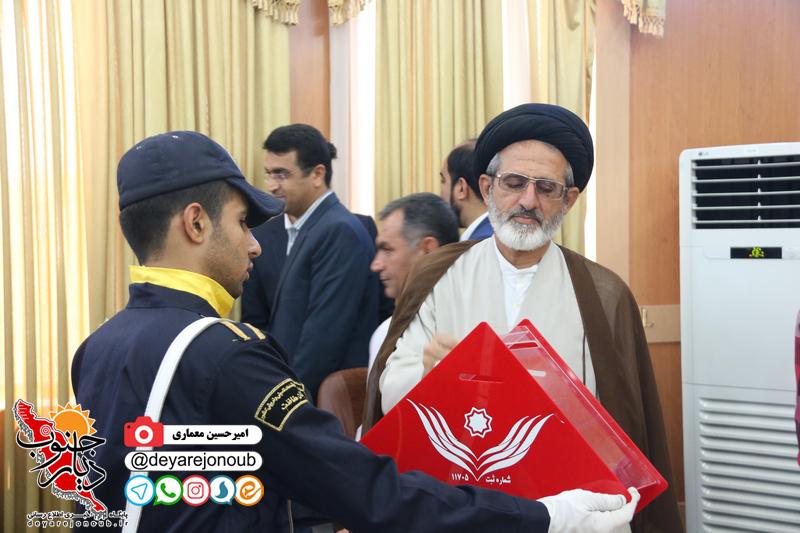 golrizan dashtestan 1