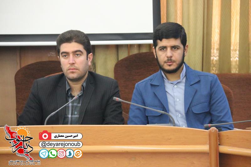 golrizan dashtestan 1