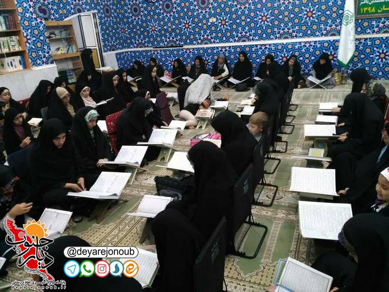 ons ghoran bushehr 1