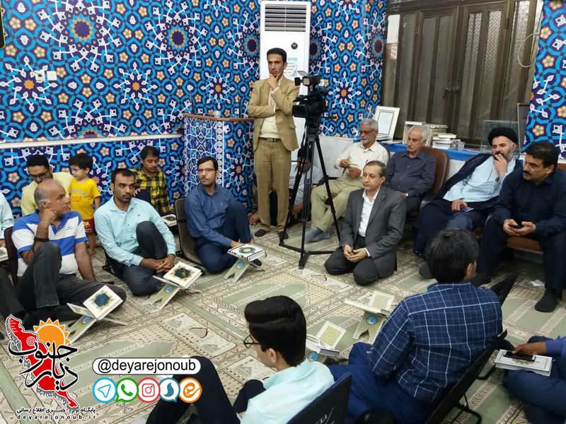 ons ghoran bushehr 1