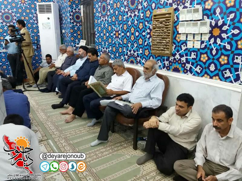 ons ghoran bushehr 1