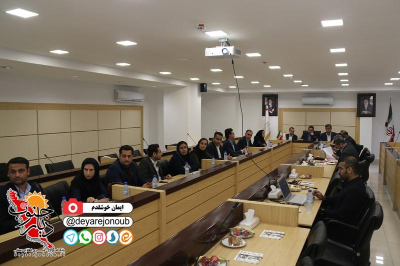 safar bank sanat madan 1