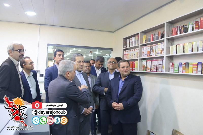safar bank sanat madan 1