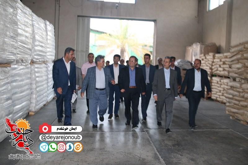 safar bank sanat madan 1