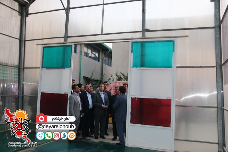 safar bank sanat madan 1