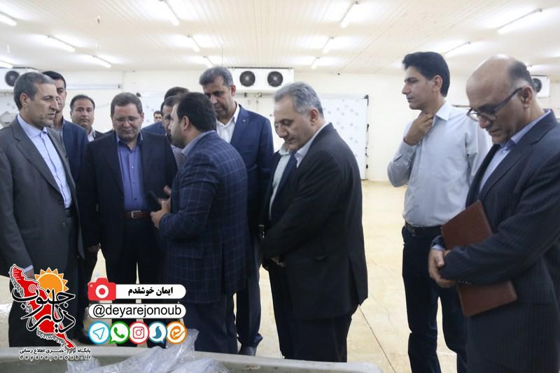 safar bank sanat madan 1