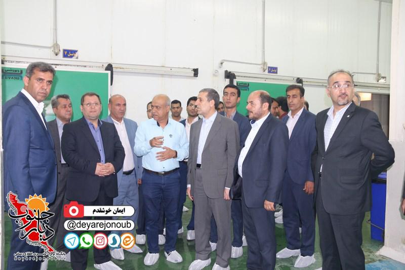 safar bank sanat madan 1