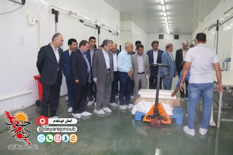 safar bank sanat madan 1