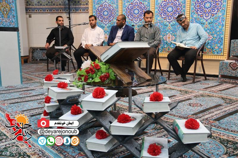 tartilkhani borazjan 1