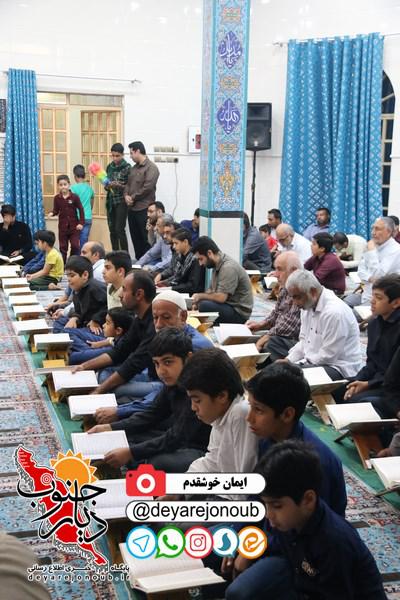 tartilkhani borazjan 1