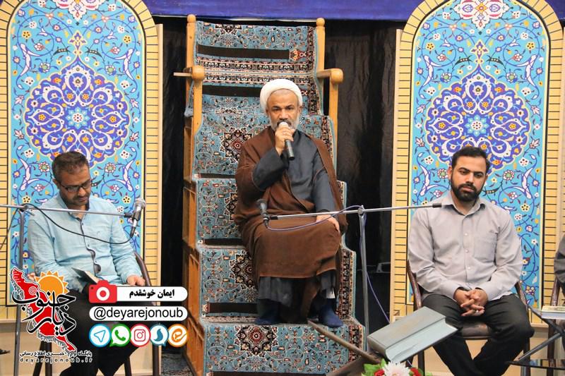 tartilkhani borazjan 1
