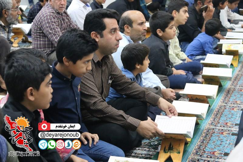 tartilkhani borazjan 1