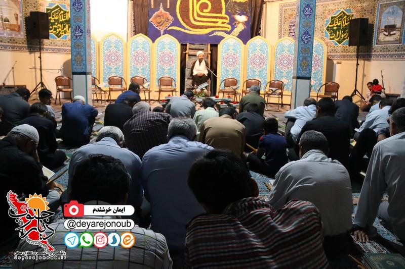 tartilkhani borazjan 1