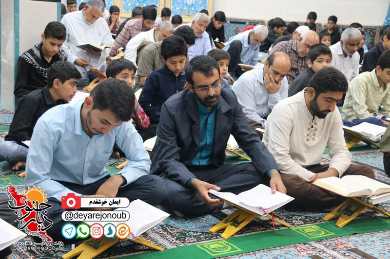 tartilkhani borazjan 1