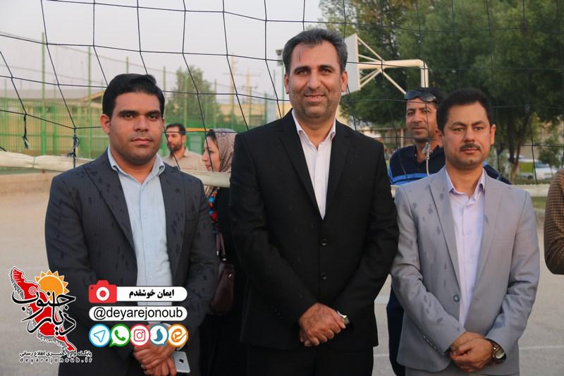 ab bazi 1