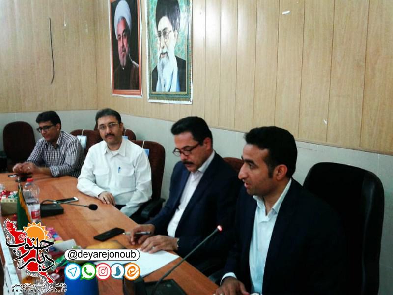 ab sadabad 1