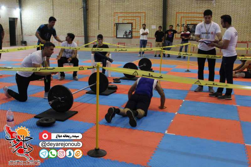 crosfit 1