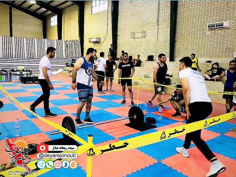 crosfit 1