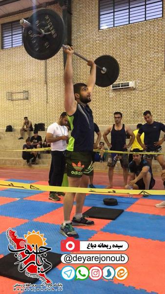 crosfit 1