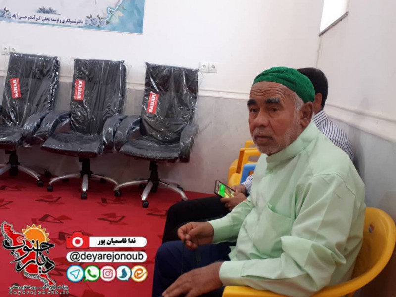 tashilgari eftetah 1