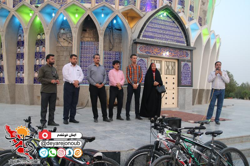 dochakhe roz shahdai 1