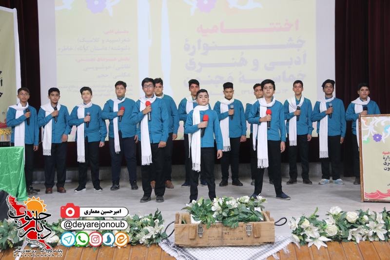 ekhtetamie adabi 1