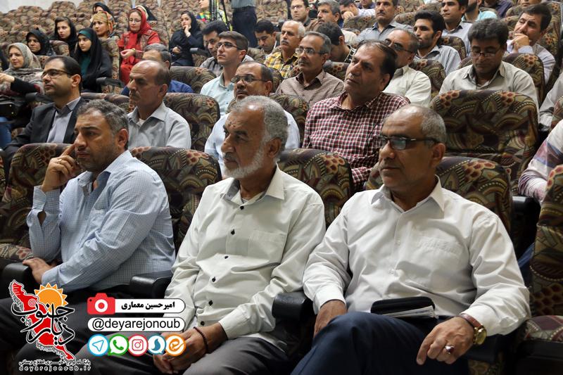 ekhtetamie adabi 1